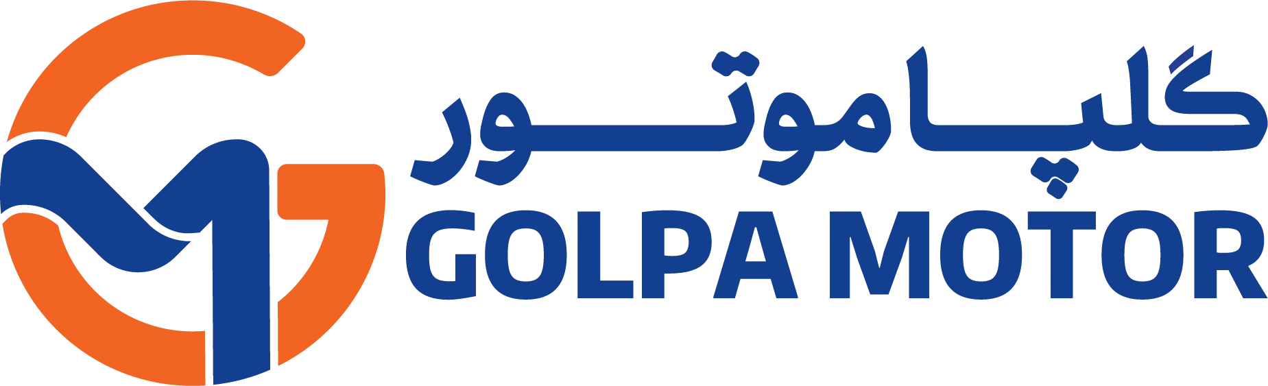 golpamotor